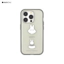 グルマンディーズ gourmandis MF-442C(おばけごっこ) ミッフィー IIIIfit Clear iPhone15 Pro 対応 ケース MF442C(2)