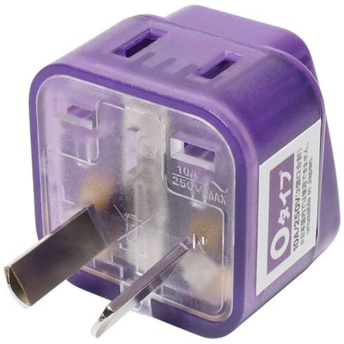 ↑↑↑正確な在庫状況は上記バナー「在庫状況を確認する」をクリックして頂き、必ずご確認ください。&nbsp;&nbsp;■持ち運びしやすいコンパクト形状■荷物が多くなりがちな海外旅行に最適■Aタイプコンセント/ユニバーサルコンセント両対応MB...