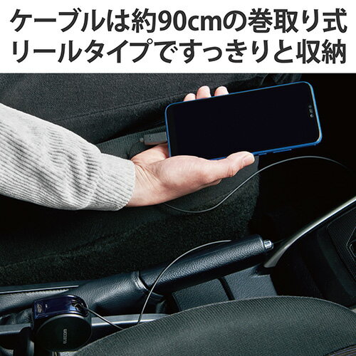 ���쥳��(ELECOM) MPA-CCCPD02-BK �֥�å� �����������å� �������㡼���㡼 �������35W