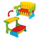 アーテック カラフル テーブル&チェア 75210 テーブル チェア 机 椅子 2WAY 収納 お絵かき 学習 こども 室内 プレゼント 組立式