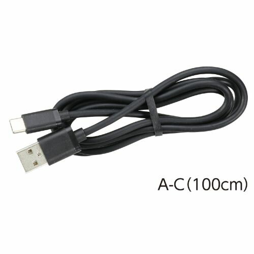 アーテック USBケーブル(1m)(USB2.0 a-type c) 91736 PC 変換 アダプタ コード ケーブル AtoC 端子 USB コード
