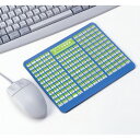 アーテック マウスパッド・ローマ字変換表付 94241 機器　会議　PC　タブレット　アクセサリ　オンライン　リモート　テレワーク　パソコン　マウスパッド