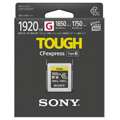 ソニー SONY CEB-G1920T CFexpress Type B メモリーカード 1920GB CEBG1920T