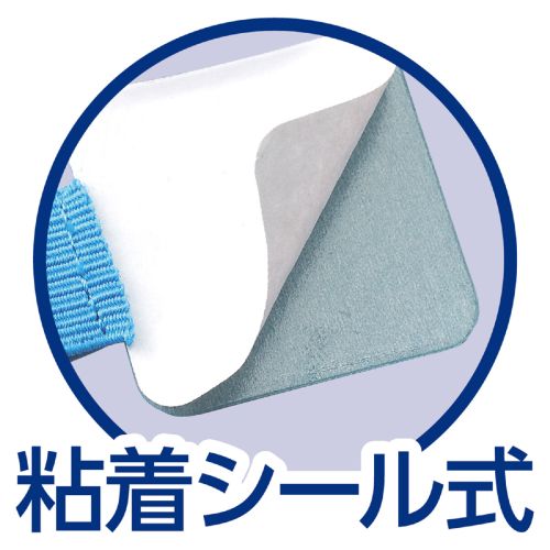 アーテック ペンループ 4個セット 91684...の紹介画像3