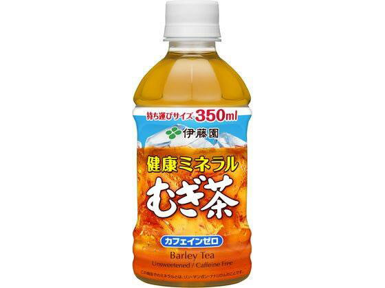 伊藤園 健康ミネラルむぎ茶 350ml[代