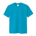 アーテック ATドライTシャツ 130cm ターコイズ 150gポリ100% 38588