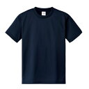 アーテック ATドライTシャツ 150cm ネイビー 150gポリ100% 38595