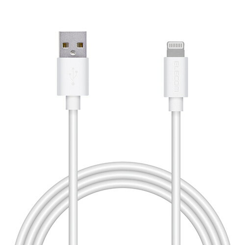 エレコム(ELECOM) MPA-FUAL15WH(ホワイト) iPhoneケーブル ライトニングケーブル 1.5m エレコム(ELECOM) MPA-FUAL15WH(ホワイト) iPhoneケーブル ライトニングケーブル 1.5m