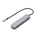 エレコム(ELECOM) DST-C21SV/EC(シルバー) USB Type-Cデータポート/固定用台座付きドッキングステーション(2)