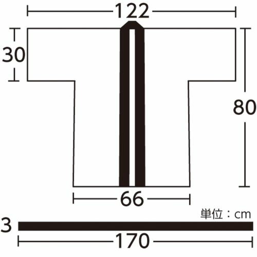 アーテック カラー不織布ハッピ 大人用 L 黒 赤襟 3188 運動会 発表会 応援 応援団 チーム ダンス 装飾 衣装 法被 半纏 エイサー よさこい お祭り 祭