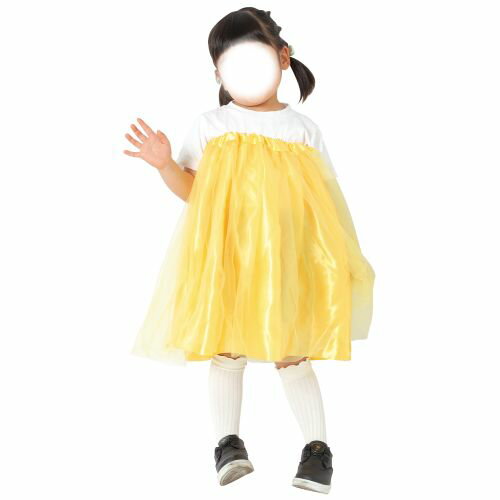 アーテック サテンフリフリスカート 黄 14642 発表会 学芸会 素材 衣装 衣装ベース ハロウィン コスプレ 仮装 子ども 安い