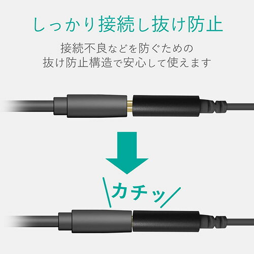 エレコム(ELECOM) MPA-XL35DS01BK ブラック Lightning-φ3.5mmステレオミニジャック...