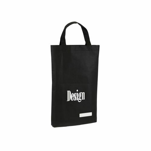 アーテック デザインバッグ 不織布製 黒 10320 デザインバッグ　美術　画材　絵具　小学校　中学校　高校　ケース　ポーチ　スクールバッグ