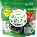 エックスワン(X-one) おしゃぶり芽かぶ PREMIUM 80g メカブフコイダン 食物繊維 美髪 おやつ めかぶで健康