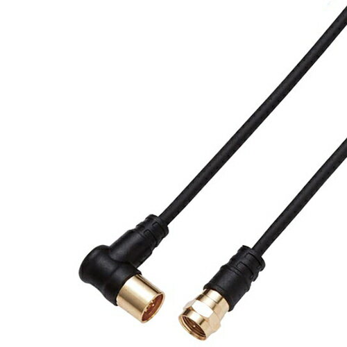 Lan Connector （Nas） - DXアンテナ 2JW2FLSB(B) DXアンテナ テレビ接続ケーブル 2m ブラック 2JW2FLSBB