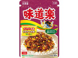 丸美屋食品 丸美屋食品工業/味道楽 大袋 52g[代引不可]