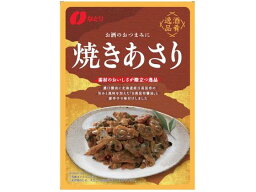 なとり 酒肴逸品 焼きあさり 49g[代引不可]