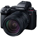 pi\jbN(Panasonic) LUMIX DC-S5M2H {Y[YLbg