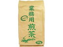 大井川茶園 業務用 煎茶 1kg[代引不可]