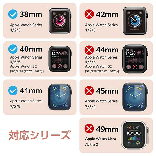 エレコム(ELECOM) AW-41BDSSMJGD シャンパンゴールド Apple Watch用 ミラネーゼバンド スリムタイプ 41/40/38mm &me