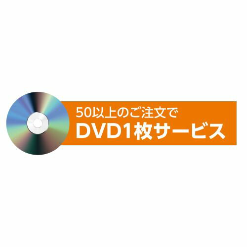 アーテック ライト不織布ロングハッピ S 黄 4994 運動会 発表会 応援 応援団 チーム ダンス 装飾 衣装 法被 半纏 エイサー よさこい お祭り 祭