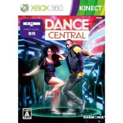 Xbox 360 Dance Central ダンスセントラル 