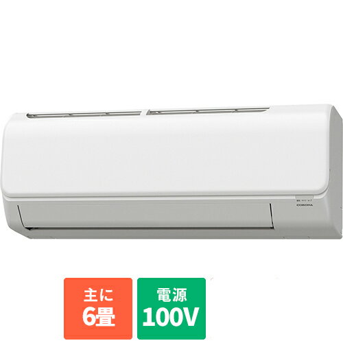 【標準工事費込】コロナ CORONA CSH-N2224R-W(ホワイト) リララ(ReLaLa) Nシリーズ 6畳 電源100V CSHN2224RW