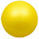 アーテック キッズカラーボール 約17φ 1408(3)