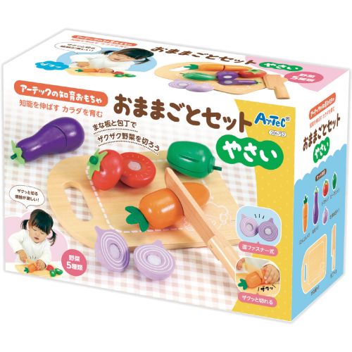 樂天商城 - アーテック 木製おままごとセット やさい 6752 おもちゃ 玩具 トイ 知育 子ども 遊び 室内あそび おままごと 木製