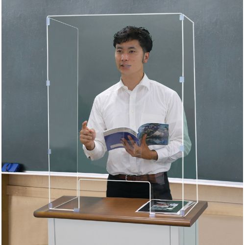アーテック スタンディング卓上パーテーション 900×650×350mm 51280 衛生用品 飛沫防止 感染対策 パーテーション パネル テーブル 学校 オフィス 飲食店 仕切り