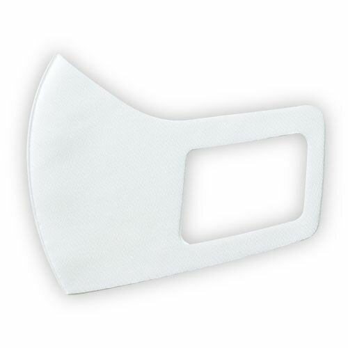 アーテック アーテックなめらかフィットマスク S ホワイト3枚入 51377 飛沫防止　衛生用品　感染対策　マスク　花粉　風邪　ウィルス