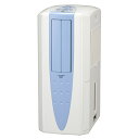 【長期保証付】コロナ CORONA CDM-F1024-A スカイブルー冷風・衣類乾燥除湿機 コンプレッサー どこでもクーラー 鉄筋23畳 CDMF1024A