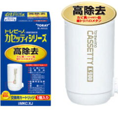 https://thumbnail.image.rakuten.co.jp/@0_mall/ebest/cabinet/430/4960685906447.jpg