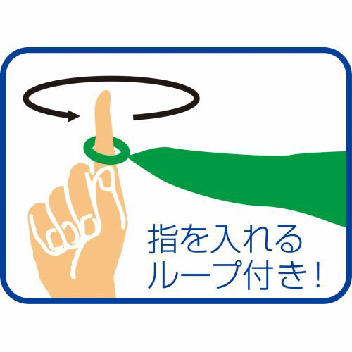 アーテック ループ付カラースカーフ ミニピンク...の紹介画像2