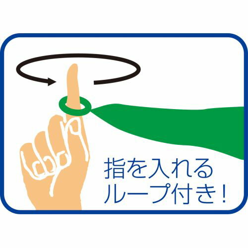 アーテック ループ付カラースカーフ ミニ青 2104 運動会 発表会 応援 応援団 チーム ダンス 装飾 衣装 祭 スカーフ