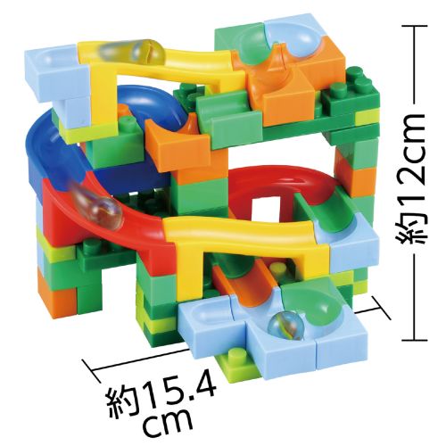 アーテック カラフルころころ迷路ブロック DX 6719 知育玩具 想像力 ピタゴラスイッチ プレゼント 室内遊び 迷路 試行錯誤 オリジナル ブロック 3
