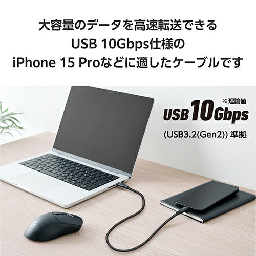 エレコム(ELECOM) MPA-CC1G05...の紹介画像3