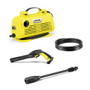 【長期保証付】ケルヒャー KARCHER K 2 LITTLE PLUS 高圧洗浄機 1.600-934.0 K2LITTLEPLUS