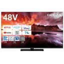 REGZA レグザ 48X8900N 4K有機ELレグザ 48V型 48X8900N