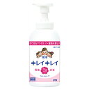 ライオン(LION) 業務用キレイキレイ薬用泡ハンドソープ 550ml(4)