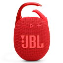 JBL ジェイ ビー エル JBL Clip 5(レッド) 防水ポータブルスピーカー CLIP5RED