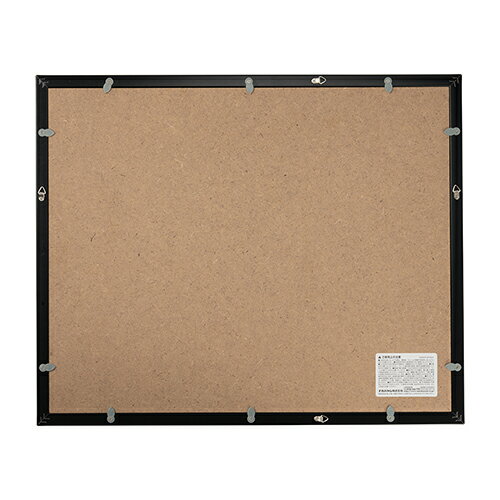 ナカバヤシ F-SP-113-D ブラック 樹脂製写真額 A3 FSP113D