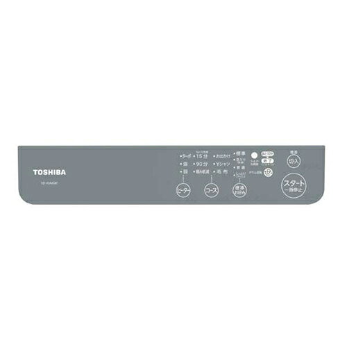 東芝 TOSHIBA ED-45A4-W ピュアホワイト 衣類乾燥機 4.5kg ED45A4W