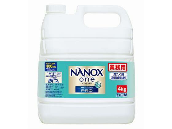 その他 NANOX one PRO[代引不可]