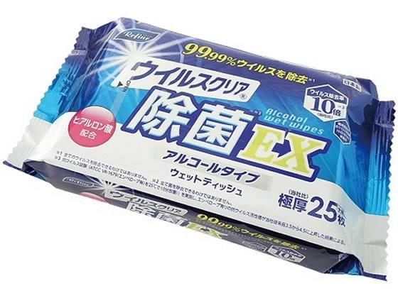 ライフ堂 リファイン ウイルスクリア除菌EX 極厚大判ウェットティッシュ[代引不可]のサムネイル