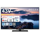 【設置＋リサイクル＋長期保証】REGZA(レグザ) 43Z670N 4K液晶レグザ 43V型