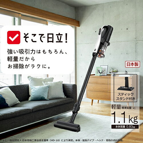 楽天市場】パワかるスティック pv-bl50j(タイプ(掃除機 楽天市場】パワかるスティック pv-bl50j(タイプ(掃除機