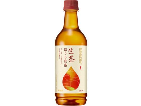 キリンビバレッジ(Kirin Beverage) 生茶 