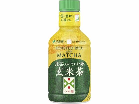 伊藤園 パウダーイン抹茶入りつや姫玄米茶 275ml