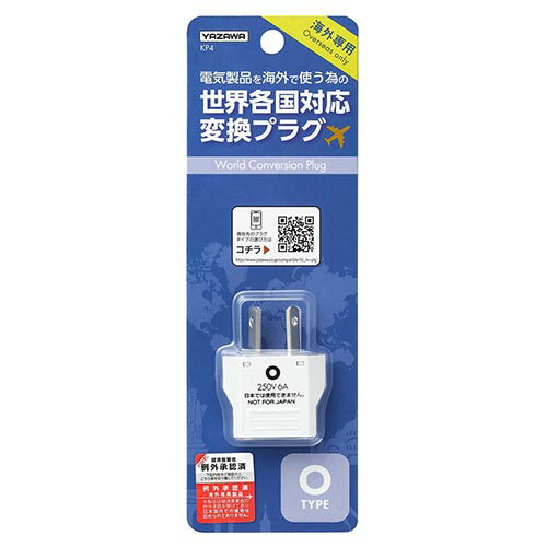 �䥶�� KP4 �������Ÿ��ץ饰O������ KP4